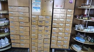 весы аптечные купить: Аптечное оборудование для торгового зала и подсобной зоны Состав: - — 1