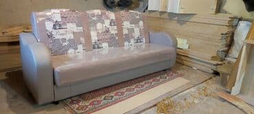 Шкафы: Диваны! Диваны! Новые раскладные. Книжка, два в одном. Качество — 6