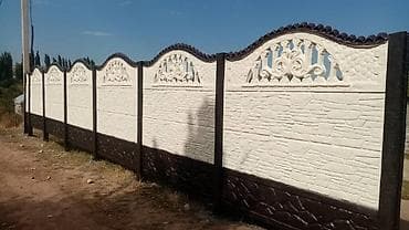 шкура зебры: Бетонные еврозаборы — 2