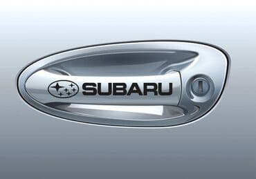 дом калесах: Наклейки на дверные ручки авто в наличии нескольких цветов. Хорошее — 4