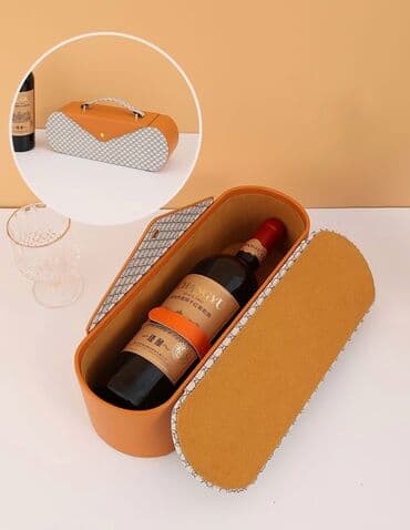 чехол на палас: Подарочный кейс для вина 2 вида: Бежевый / Коричневый • Кейс(с — 3