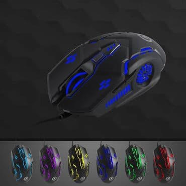 акустические системы razer со светомузыкой: Игровая мышь G5 с подсветкой Арт.2058 Удобная матовая — 1
