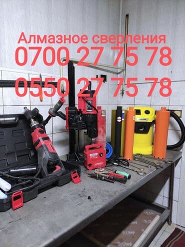 алмазное бурение станок продаю: Алмазное сверление 3-5 лет опыта — 1