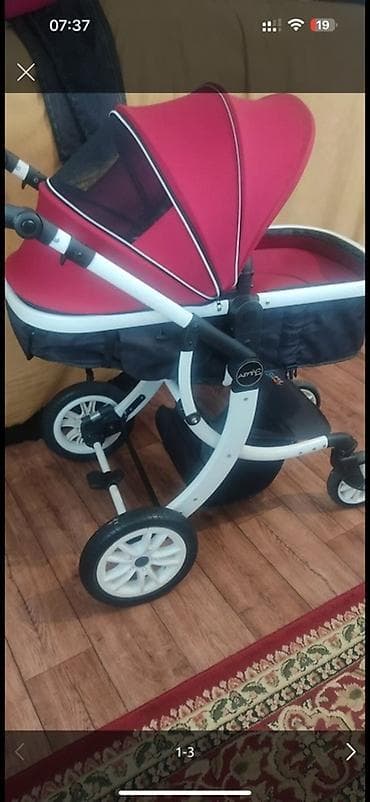 аймели коляска: Универсальная детская коляска Amica с люлькой и прогулочным блоком — 3