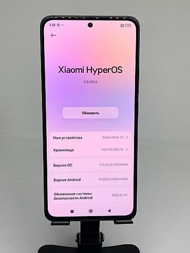 note: Redmi, Redmi Note 13, Б/у, 256 ГБ, цвет - Черный, 2 SIM — 8