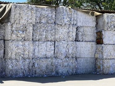 куда сдать стеклянные банки в бишкеке: Приём макулатуры дорого 🫰 Куда здать макулатуры Бишкек макулатуры — 2