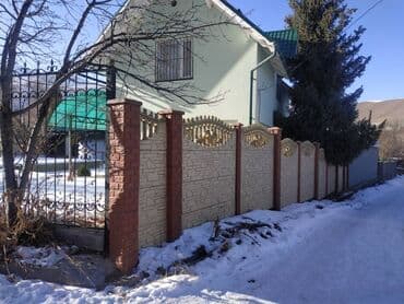 колпаки на заборы: Тосмолор үчүн комплектөөчүлөр, Акысыз жеткирүү, Акысыз чыгуу, Кепилдиги — 10