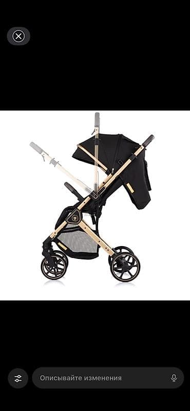 складная ванночка для купания: Прогулочная коляска (черная с золотистыми акцентами) - Легкая — 2