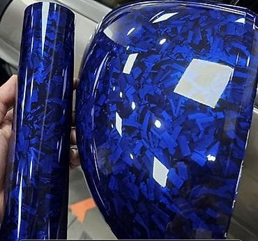 Материалы: Виниловая пленка с эффектом синего крошеного перламутра (Blue — 1