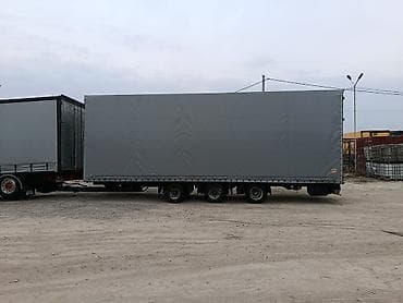 дики 15: Прицеп, Шторный — 1