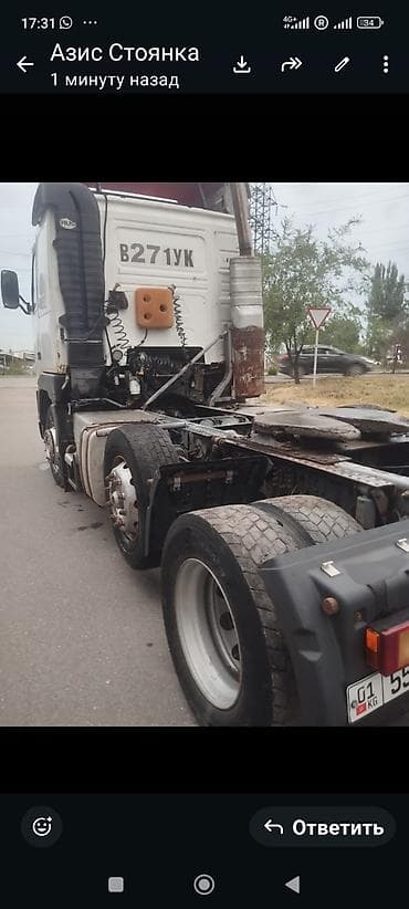 daf cf: Тягач, Volvo — 9