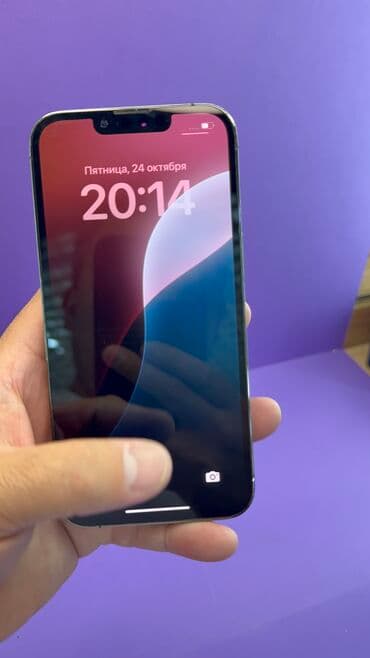 айфон 13 цена бишкек: IPhone 13 Pro, Б/у, 256 ГБ, 87 % — 4