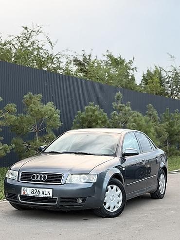 подшивочная машина: Audi A4: 2002 г., 2 л, Автомат, Бензин, Седан — 2