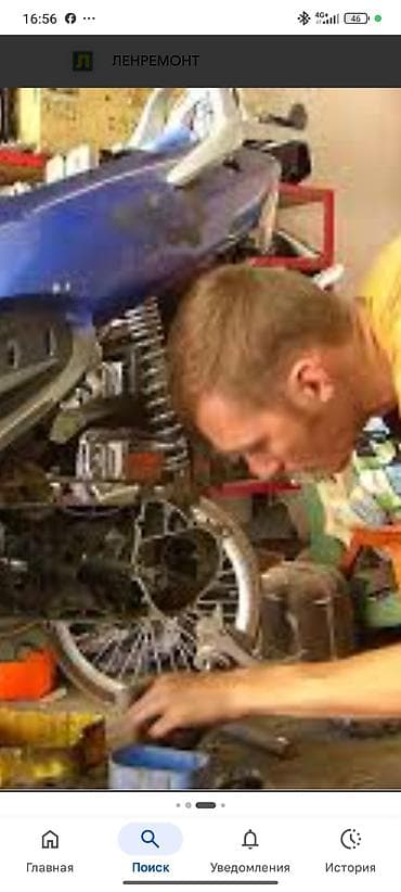 кулиса автомат: Ремонт и обслуживание скутеров и мопедов - Полная диагностика ходовой — 2