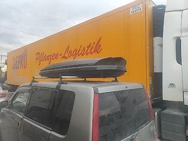 Аэробокс на крышу автомобиля - Тип: грузовой бокс (кофр) на