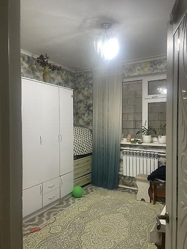 дома кок жар: Ассалом алейкум жаамат эки комнаталуу уй сатылат устунку Токолдош — 8