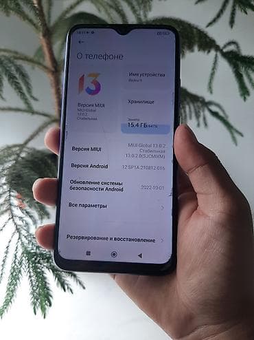 Техника и электроника: Redmi, Redmi 9, Б/у, 64 ГБ, цвет - Фиолетовый, 1 SIM, 2 SIM — 4