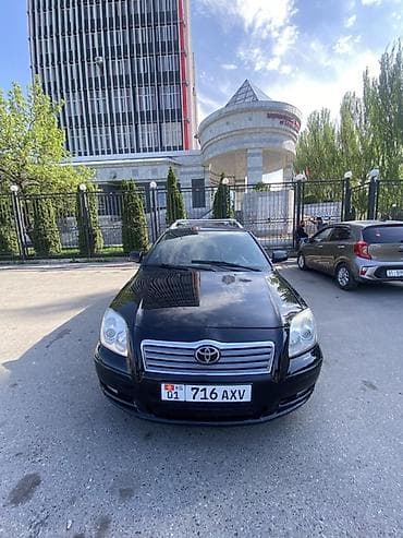 sprinter 315: Toyota Avensis: 2004 г., 1.8 л, Ручные, Бензин, Универсал — 1