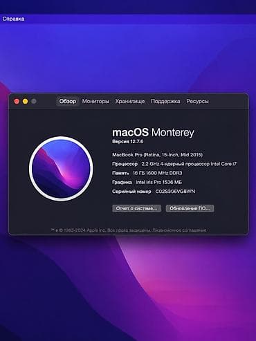 макбук переходник: MacBook Pro 15" Retina (Mid 2015) аккумулятор 🔋 в отличном состоянии — 4