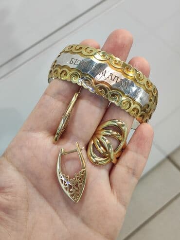 свадебные платья от производителя: Новая коллекция дизайн Италия Серебряный комплект+ Билерик с — 1