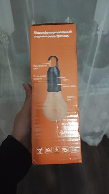 Внутренняя отделка: Продам Фонарь аккумуляторный светодиодный кемпинговый LED светильник — 6