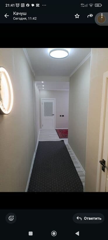 ищу квартиру долгосрочно: 1 комната, Агентство недвижимости, Без подселения, С мебелью частично — 3