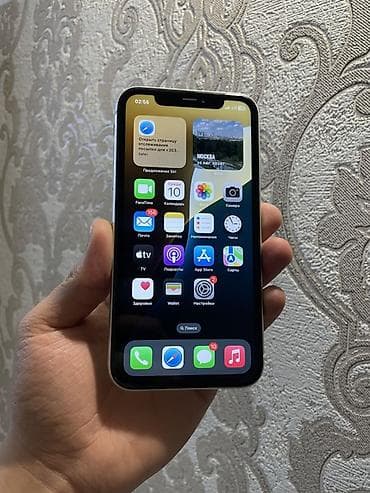 iphone 11 256: IPhone 11, Б/у, 128 ГБ, Белый, Чехол, 72 % — 5