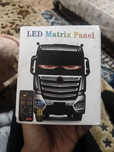 LED Matrix Panel — гибкая светодиодная матрица для авто Описание: -