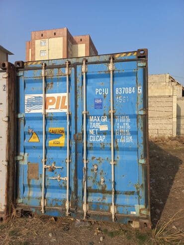 контейнеры город ош: Контейнер 40-45 фут контейнер контейне 20 контейнер 40 — 3