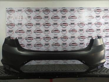 антена фит: Бампер Задний Hyundai, Новый, Аналог — 2