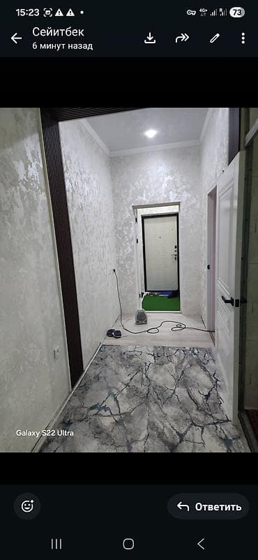 жаны уйлор: Таунхаус с балконом и отдельным входом - Двухэтажный блок в линейке — 4