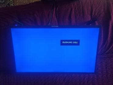 tab 7: Смарт-телевизор BEKOHD 32" - Диагональ: 32" - Разрешение: HD - — 2