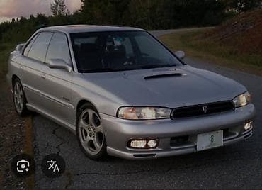 Subaru Legacy: 1994 г., 2 л, Автомат, Бензин, Седан — 1