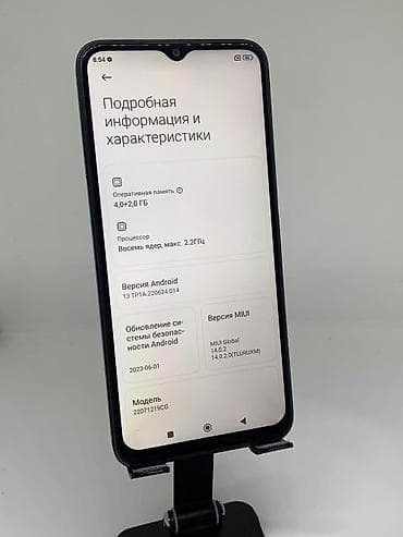 nokia x30: Poco Apple M5, Б/у, 128 ГБ, цвет - Черный, 2 SIM — 10