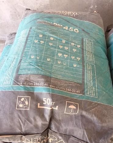 50: Джамбыльский цемент, M-450, цвет - Серый, 50 кг/м³, Оптом — 2