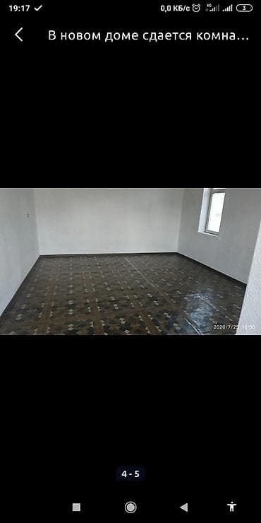 аренда класса: Чон комната 15мин. калганы 10мин Сдается 1‑комнатное жилье. Просторная — 2