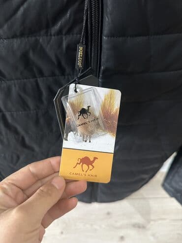 Рубашки: Мужская утеплённая куртка SORELLOS - Материал верха: гладкая чёрная — 2