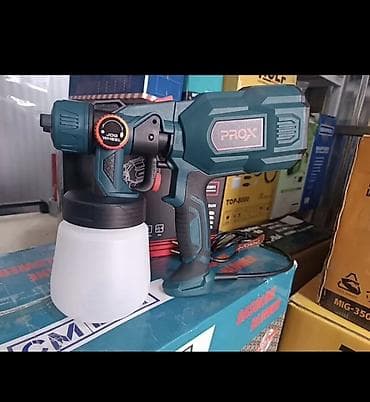 surface pen: Электрический краскопульт, В наличии — 3