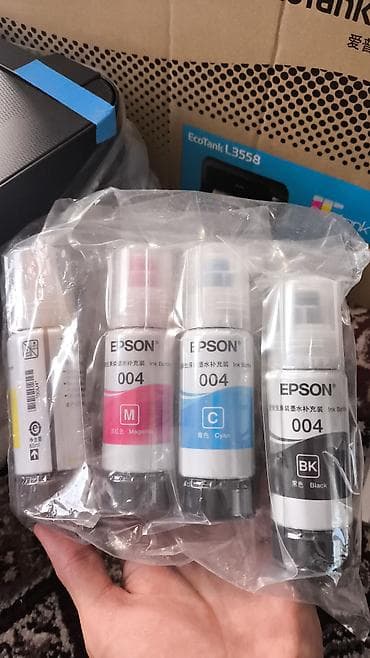 процессоры для серверов hp (hewlett packard): МФУ Epson EcoTank L3558 (e-blark), струйный, с чернильными емкостями — 6