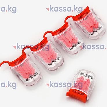 отопление скупка: Пломба для счетчиков. Пломба индикаторная Защелка Назначение: - — 2