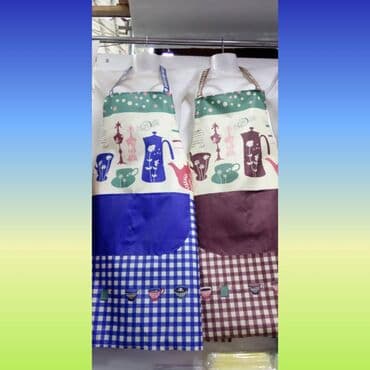 одежда для поваров: Модные фартуки для поваров, кондитеров, бариста, официантов. Фартук - — 1