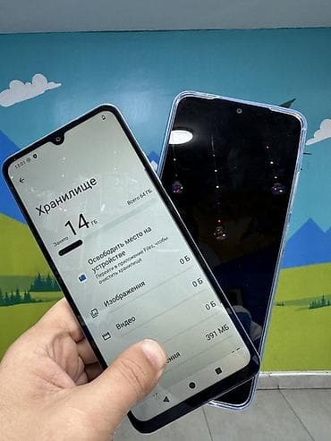 ps2 bios: Poco C71, Новый, 64 ГБ, цвет - Синий, 1 SIM, 2 SIM, eSIM — 2