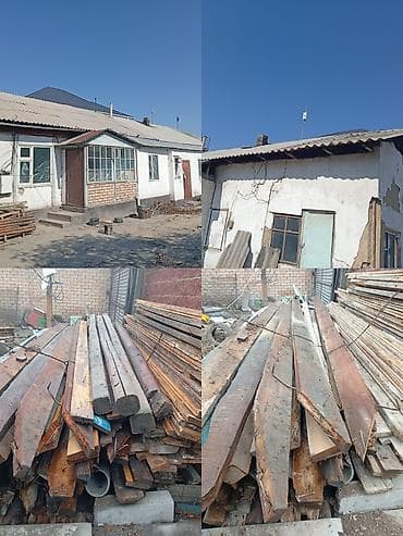 Бир тамдын стройматериалы сатылат бу. БАЛКА, СТРАПИЛА. РЕЙКА — 1