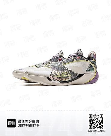 nike machomai 2: Мужские кроссовки, 43, Новый, цвет - Фиолетовый, Самовывоз, Платная доставка — 1