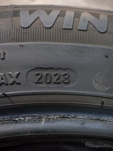 продаю шина: Шины 185 / 65 / R 15, Зима, Б/у, Комплект, Легковые, Китай — 6