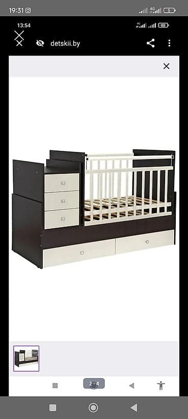 gravity falls: Детская кровать трансформер, Б/у, Другой тип, цвет - Коричневый — 2