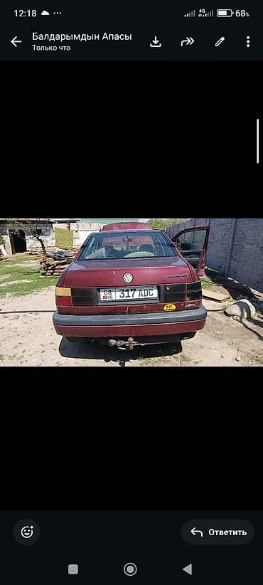 vw: Volkswagen Vento: 1992 г., Ручные, Бензин, Седан — 4