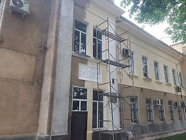 утепления фасада: Утепление и облицовка фасадов. Высотные и сложнодоступные работы - — 2