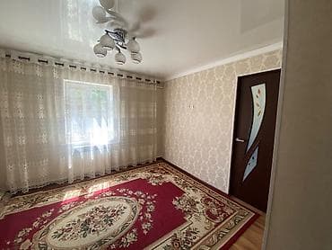 продом дом: 🏡 Продаётся дом с участком 5 соток! Отличный вариант для семьи или — 7