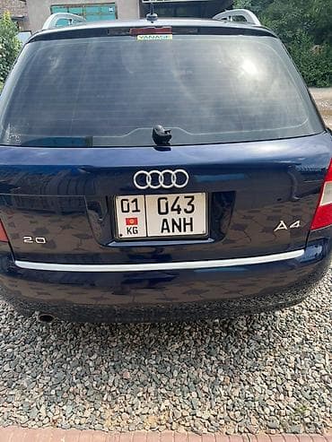 Audi A4: 2004 г., 2 л, Автомат, Бензин, Универсал — 4